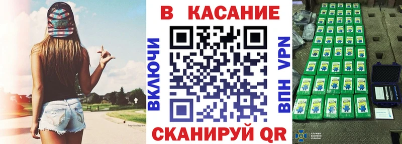 Виды наркотиков купить Кострома МАРИХУАНА  Галлюциногенные грибы  ГАШИШ  Амфетамин  Лсд 25  Меф  А ПВП  COCAIN 