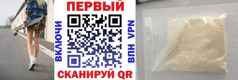 Амфетамин VHQ  наркота  Кострома 