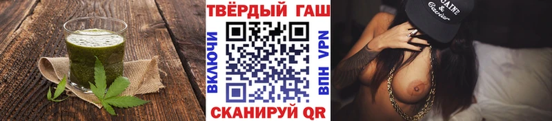 Canna-Cookies конопля  сайты даркнета официальный сайт  Кострома 