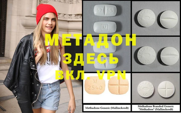 крисы Абаза