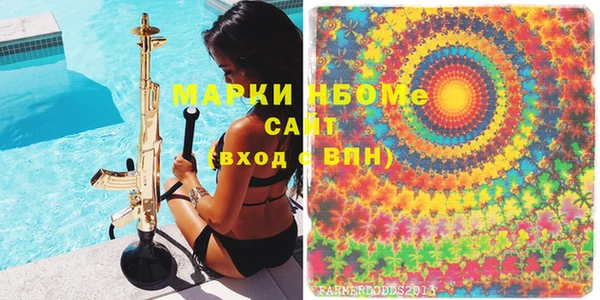крисы Абаза