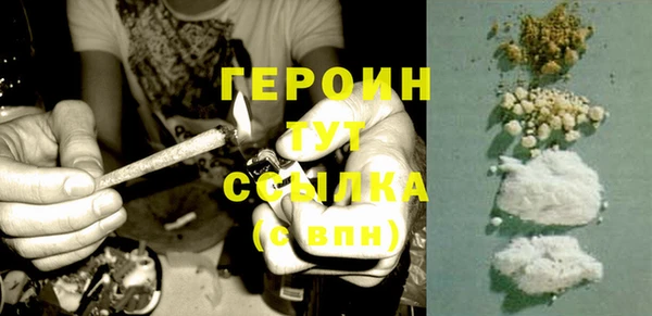 крисы Абаза