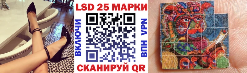 Марки N-bome 1,8мг  цены   Кострома 